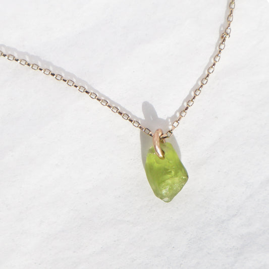 Peridot Pendant - 9ct Gold